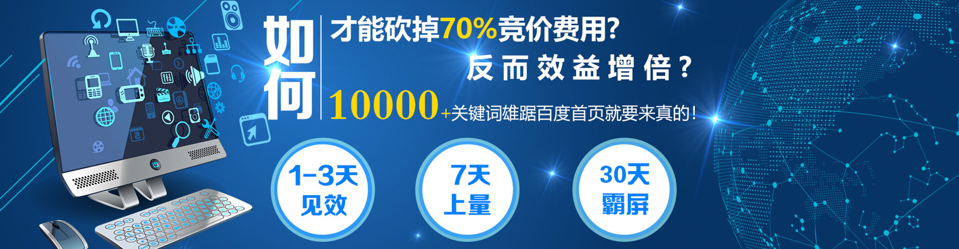卫东知乎信息流